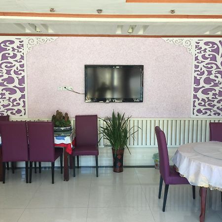 Huangyaguan Great Wall Li Bo Home Hotel Jizhou  Exterior foto