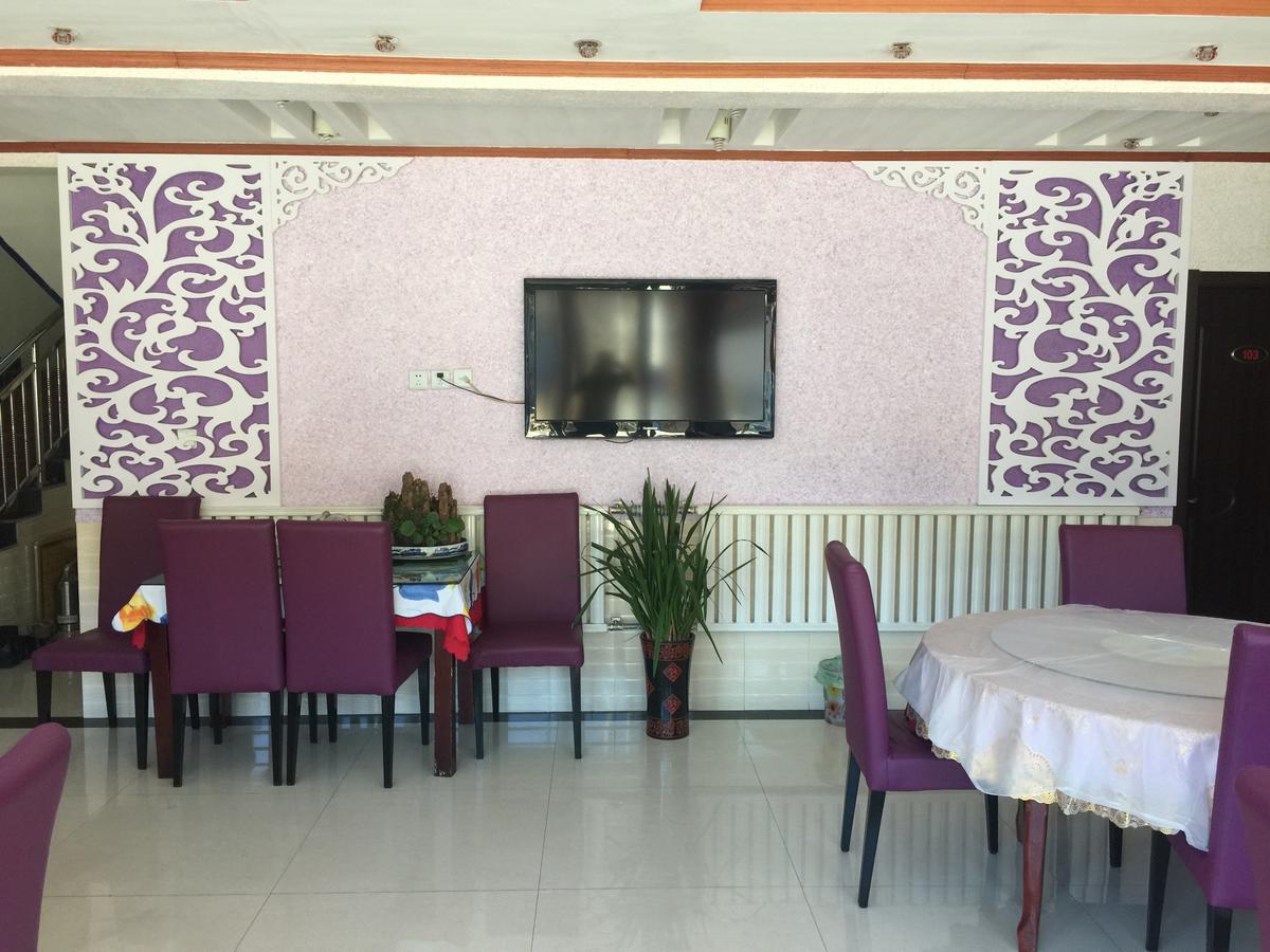 Huangyaguan Great Wall Li Bo Home Hotel Jizhou  Exterior foto