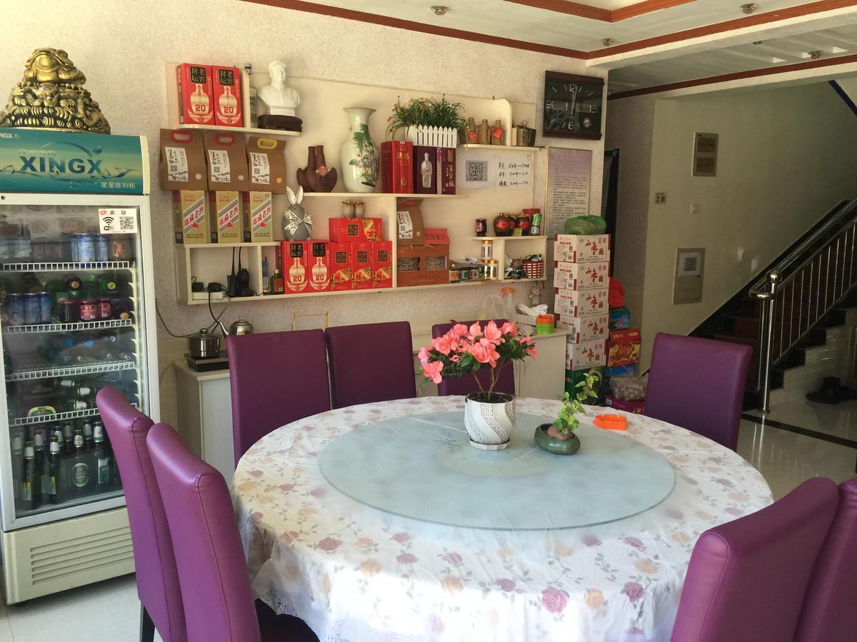 Huangyaguan Great Wall Li Bo Home Hotel Jizhou  Exterior foto