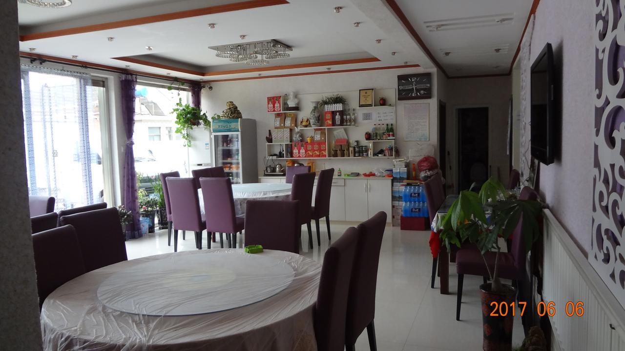 Huangyaguan Great Wall Li Bo Home Hotel Jizhou  Exterior foto