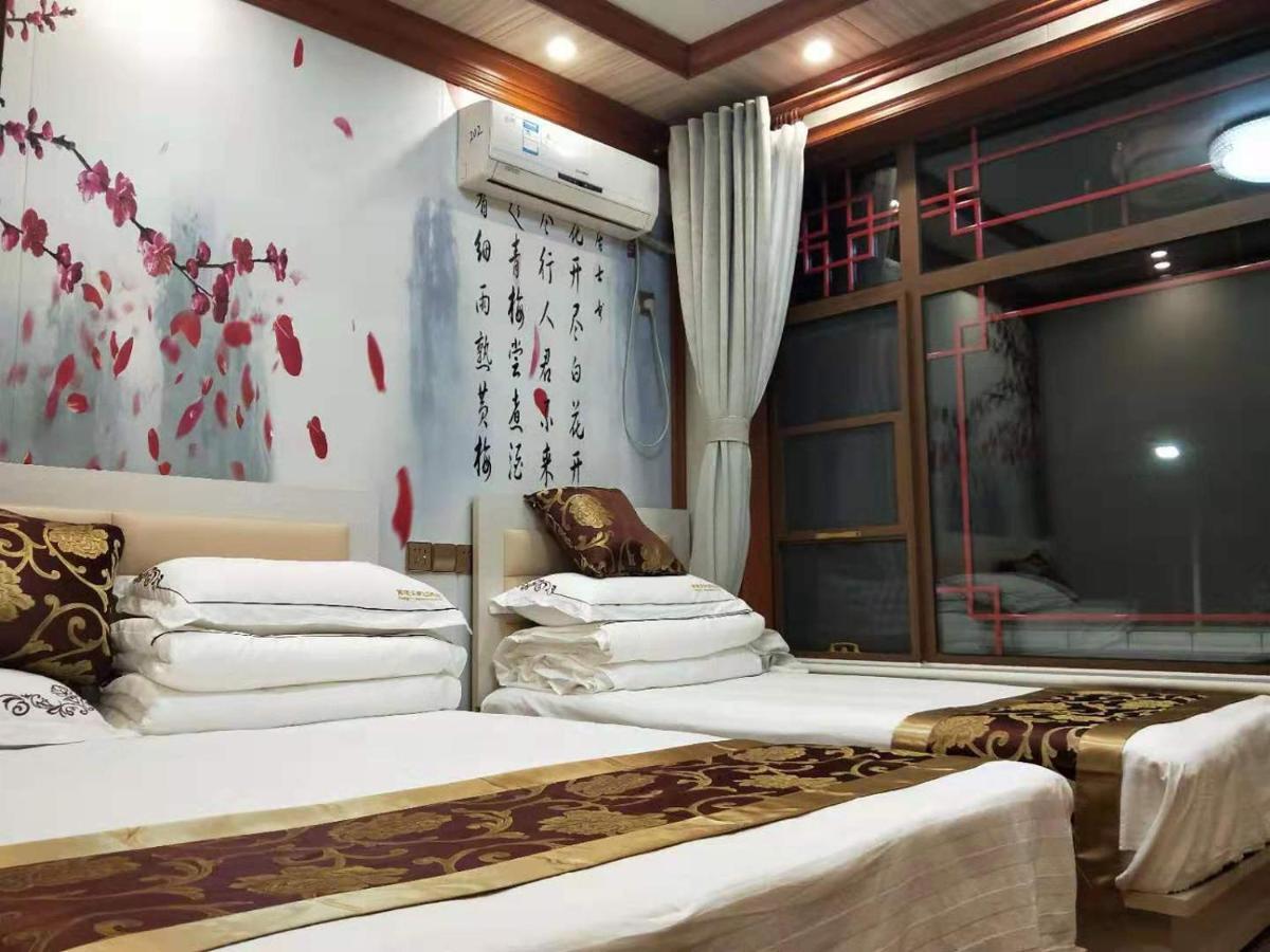 Huangyaguan Great Wall Li Bo Home Hotel Jizhou  Exterior foto