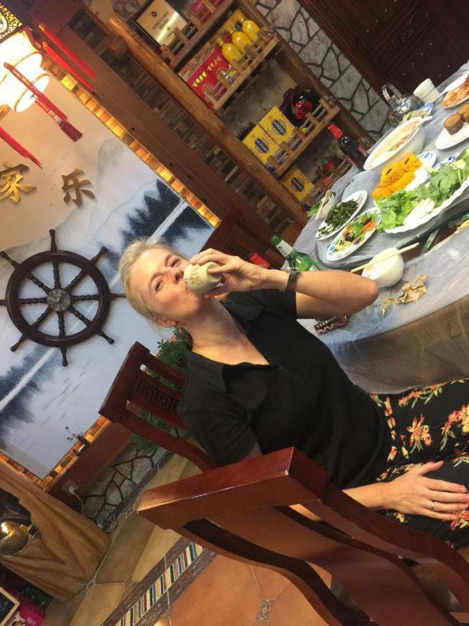 Huangyaguan Great Wall Li Bo Home Hotel Jizhou  Exterior foto